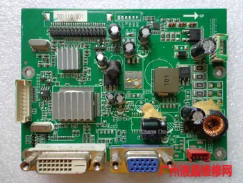 MT668DP tudo-em-um DP ecrã com retroiluminação amplificador drive da placa de PC LM215WF3-SDA1/C2/B1/D1